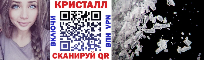 Амфетамин 97% Борисоглебск