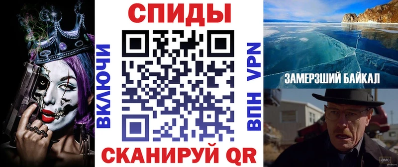 АМФ 97%  цена   Борисоглебск 