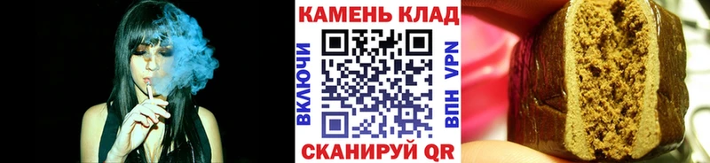 купить закладку  Борисоглебск  Гашиш Изолятор 