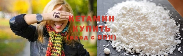 бошки Баксан