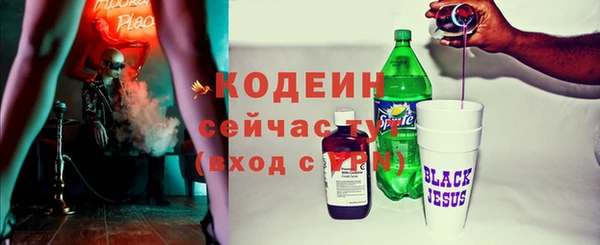 бошки Баксан