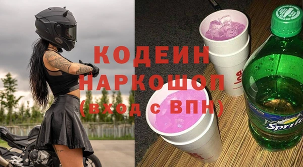 бошки Баксан