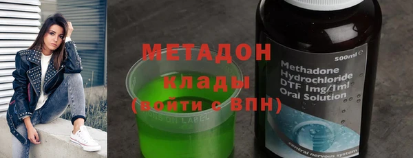 бошки Баксан