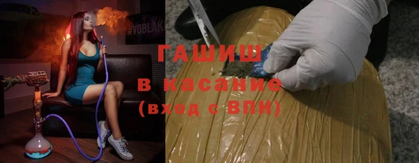 мет Балабаново