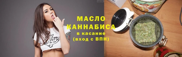 бошки Баксан