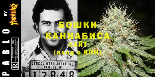 мет Балабаново