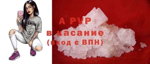 мет Балабаново
