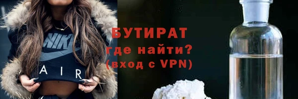 мет Балабаново
