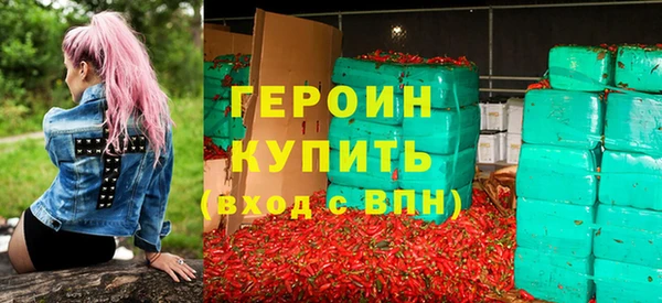 мет Балабаново