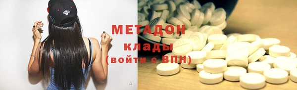 бошки Баксан