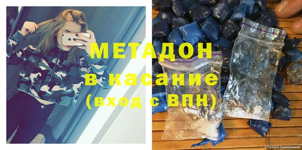 мет Балабаново