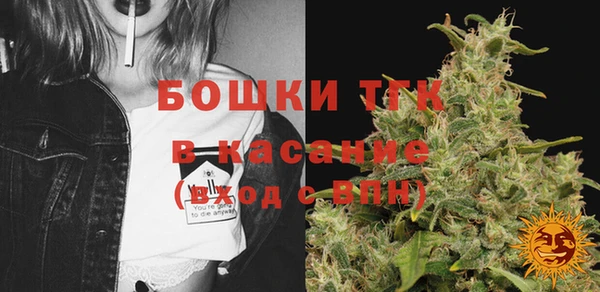 мет Балабаново