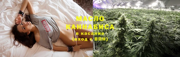 бошки Баксан
