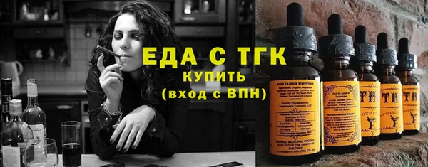 бошки Баксан