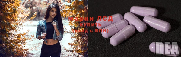 бошки Баксан