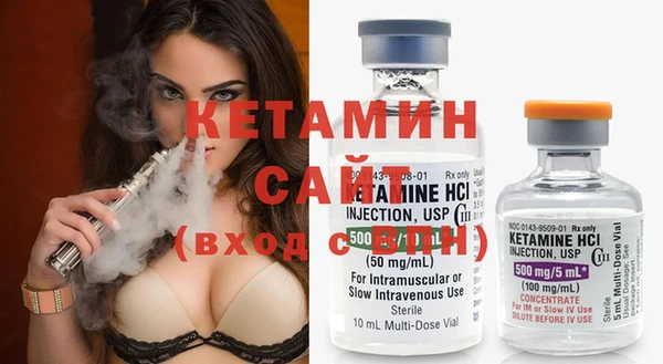 бошки Баксан