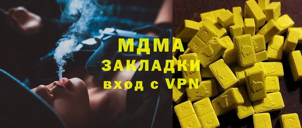 мет Балабаново
