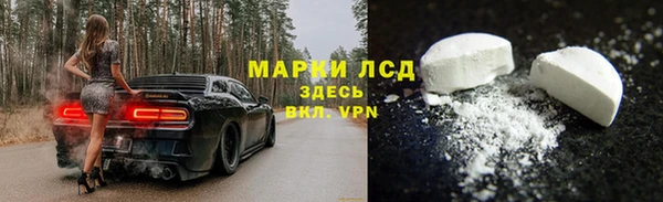 мет Балабаново