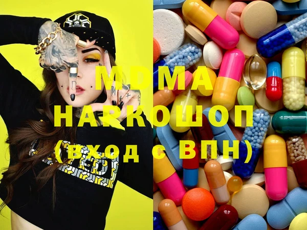 бошки Баксан