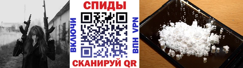 Метамфетамин Декстрометамфетамин 99.9% Борисоглебск
